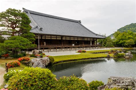 天竺山金龍寺|Tenryuji Temple